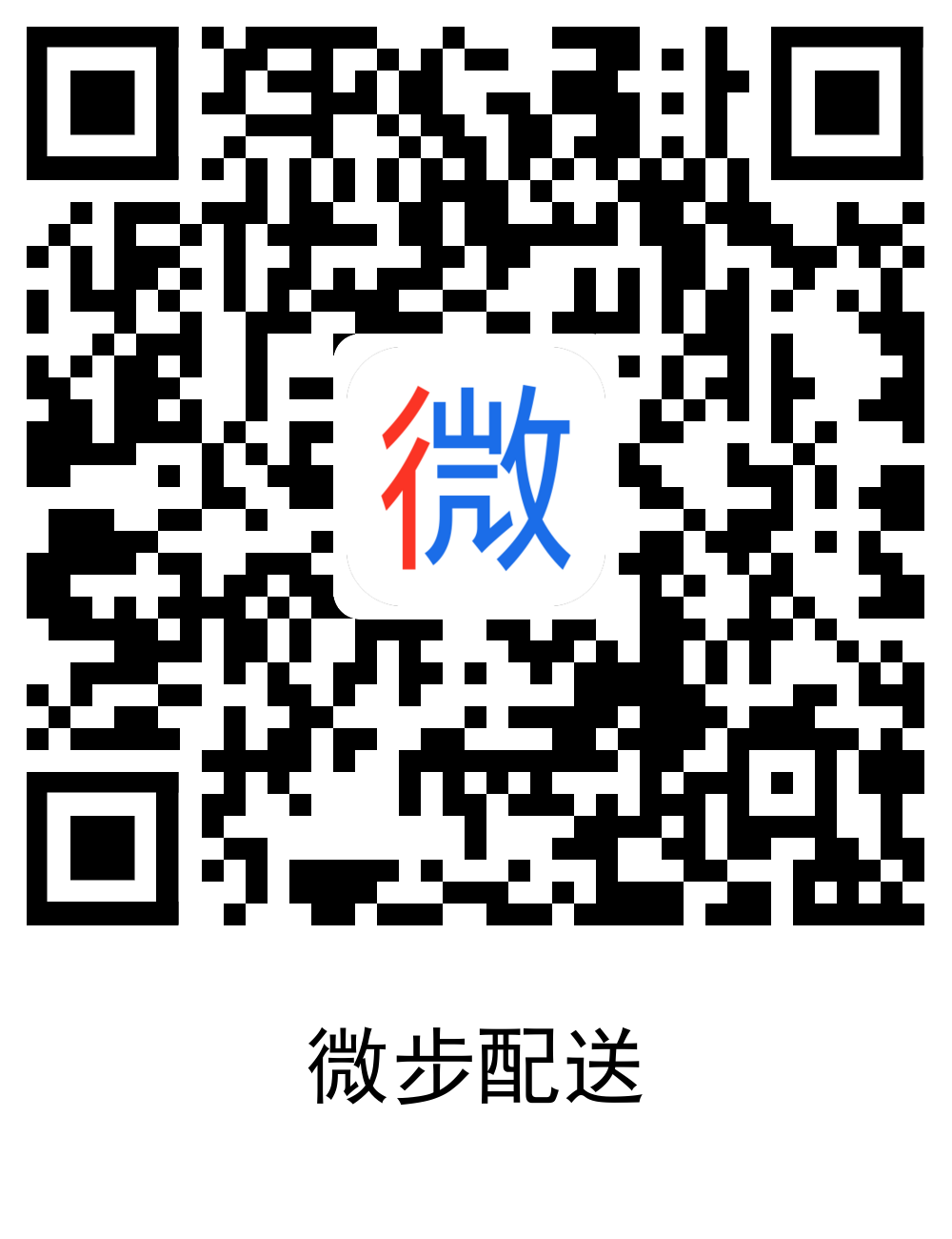 &#21315;&#20159;&#24179;&#21488;&#95;&#21315;&#20159;&#65288;&#20013;&#22269;&#65289;&#19968;&#31449;&#24335;&#26381;&#21153;&#24179;&#21488;