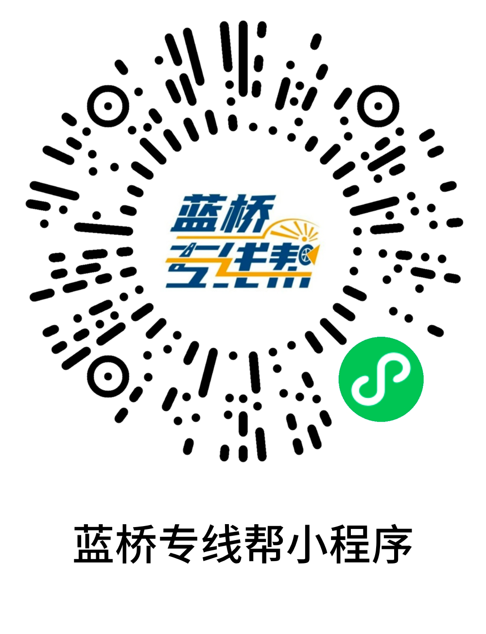 &#21315;&#20159;&#24179;&#21488;&#95;&#21315;&#20159;&#65288;&#20013;&#22269;&#65289;&#19968;&#31449;&#24335;&#26381;&#21153;&#24179;&#21488;