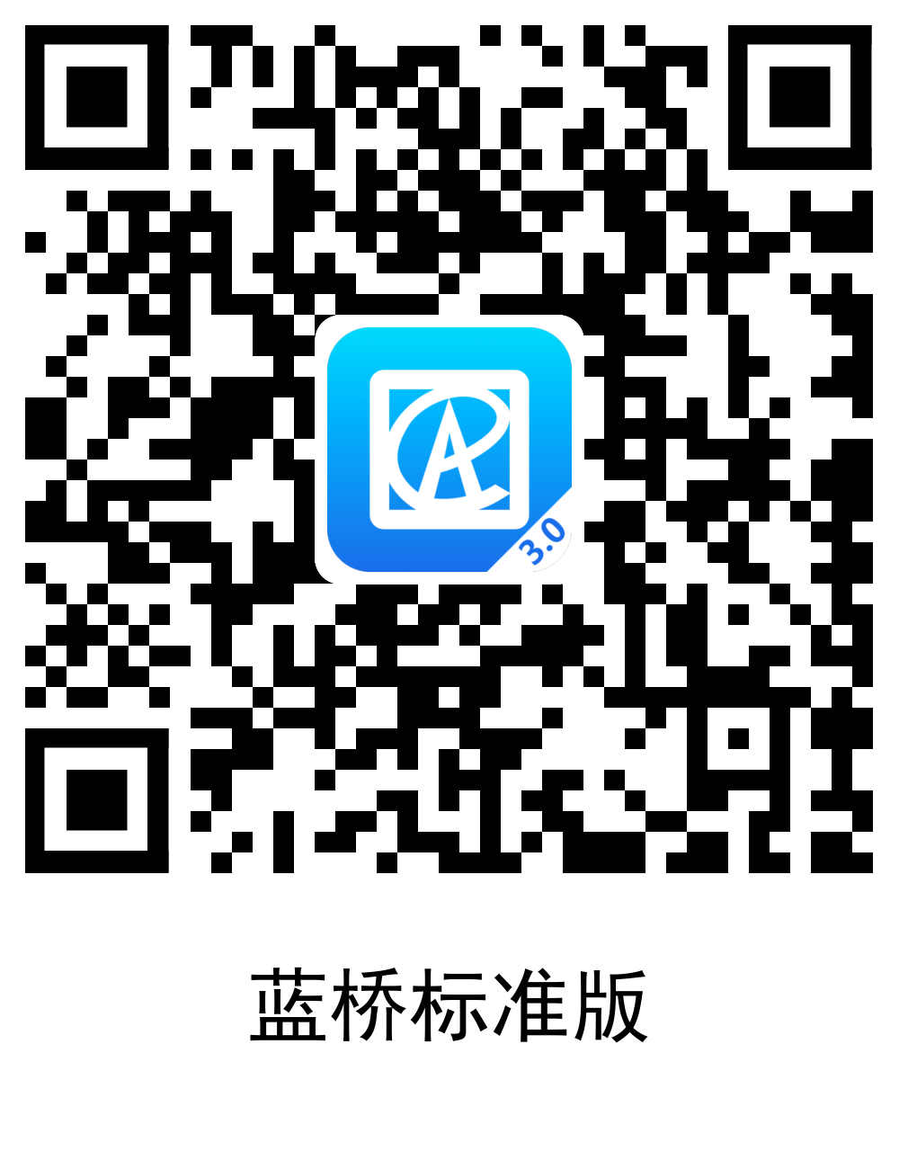 &#21315;&#20159;&#24179;&#21488;&#95;&#21315;&#20159;&#65288;&#20013;&#22269;&#65289;&#19968;&#31449;&#24335;&#26381;&#21153;&#24179;&#21488;